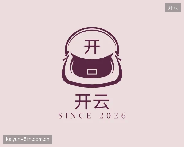 走近开云官网